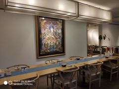-和雅集素斋(景区店)