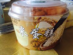 -东南饼庄(铁路二村店)