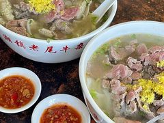 -潮镇老尾牛杂(环城西路店)