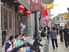 -天兴居(鲜鱼口街店)