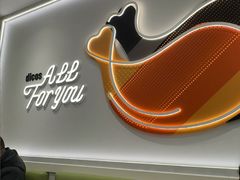 -德克士(东安店)