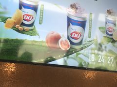 -DQ·蛋糕·冰淇淋(通州万达店)