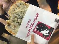 -阿甘锅盔(中关村食宝街店)