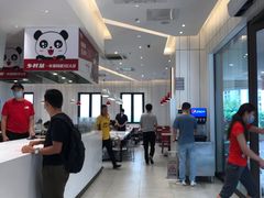 -乡村基(双流时代奥特莱斯餐厅)