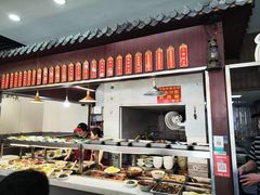 -姑苏面馆(花园路店)