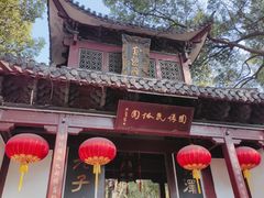 -杭州黄龙洞
