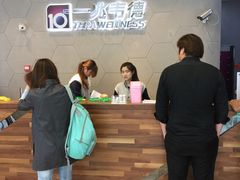 -一兆韦德健身(慧芝湖店)