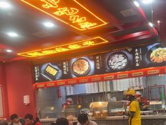 -蔡林记(昙华林泛悦汇店)