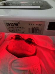-凡碧诗毛孔清洁收细