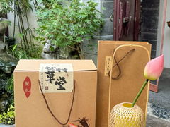 -蟹村草堂·苏式园林人文农家·大闸蟹