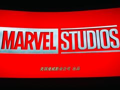 -百丽宫影城(嘉里汇店)