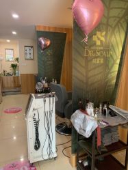 -丝客富脱发养发头皮馆