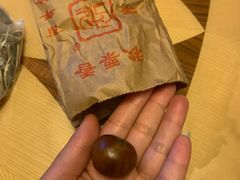 -秋栗香(地安门店)