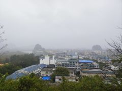 -叠彩山景区