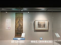 -江苏省美术馆(长江路新馆)