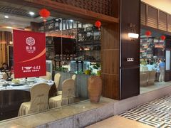 -味友·厦门味(杏林湾店)