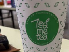 -湊湊火锅·茶憩(石家庄万象城店)