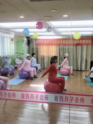 -爱妈月子会所(汕樟总店)