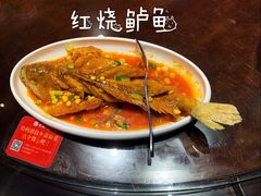 -老蒲鲜(涵江店)
