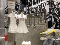 -BASEMENT FG (成都太古里店)