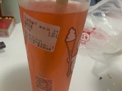 -蜜雪冰城(大明湖菜市新村店)