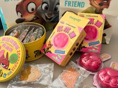 -好利来(团结湖店)