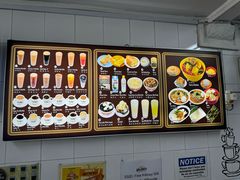 -Killiney Kopitiam(基利尼路67号店)