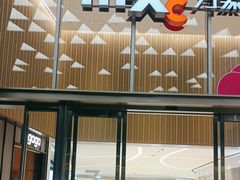 -东莞松山湖万象汇