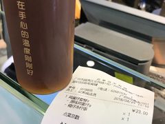 檸茶-芳叔(动漫星城店)