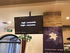 -闫府私房菜(经四路万达店)