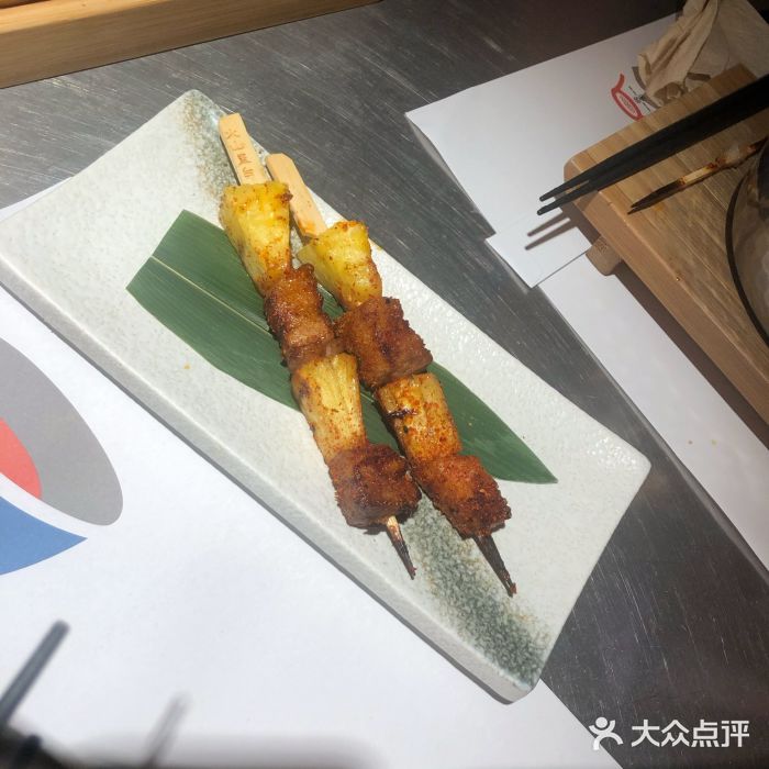 火山屋台(新街口店)猪五花烤凤梨图片