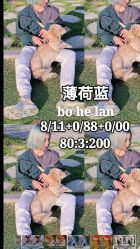 -BHG Hair Salon