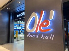 -Olé精品超市(苏州中心店)