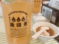 原创手作马蹄汁-渔语鱼新川菜Bistro(万象天地店)