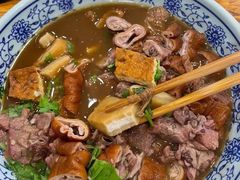 -门框胡同百年卤煮(新街口店)