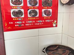 -无名面条店(路子铺小区店)