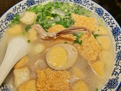 -小潘记鸭血粉丝汤