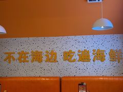 -蟹宗蟹(润达国际五楼店)