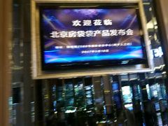 -上海浦东星河湾酒店