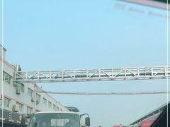 -东方鼎信农副产品交易中心