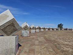 -亚洲大陆地理中心