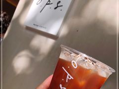 -O.P.S. CAFE