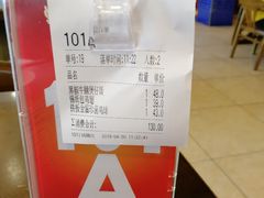 -日昌餐馆(亦庄店)