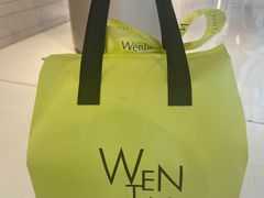 -WenTinG文汀·半糖蛋糕(合生汇店)