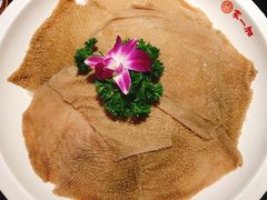 -家一加火锅(绿地翠谷总店)