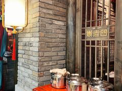 -袁老四重庆老火锅(桐梓坡店)