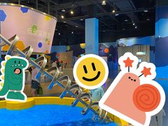 -中国杭州低碳科技馆