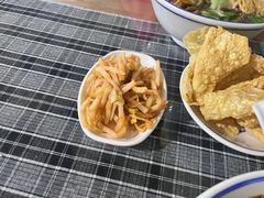 酸笋-八十八粉儿(尚都店)