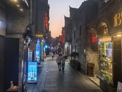 -东西巷