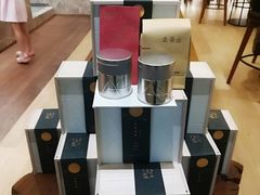 -去茶山(重庆万象城店)